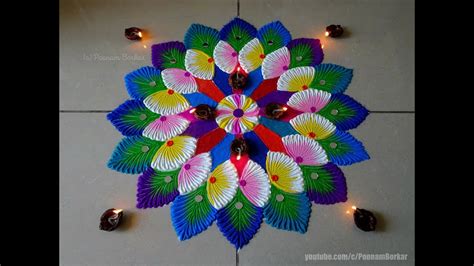 Very Simple And Easy Rangoli Designs For Deepawali Radiant Rangoli