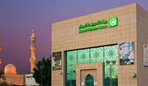 Its shareholders consist of the general public. Kuwait Finance House Merger Will Further Strengthen the ...