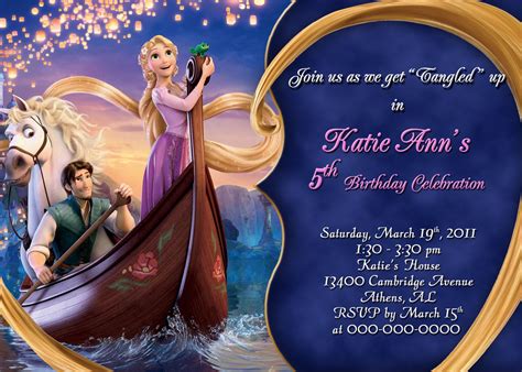 Rapunzel Tangled Personalized Birthday Invitation Ariel Arrieta D Mktg