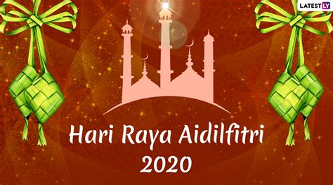 Hari Raya Haji 2021 Singapore Greetings 2022