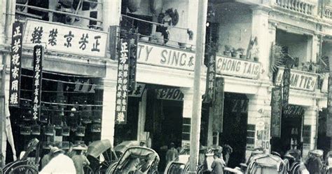 Thats What Hong Kong Looked Like Over 100 Years Ago Small Photo