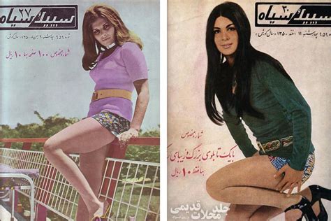 this is what iranian women looked like in the 1970s memolition