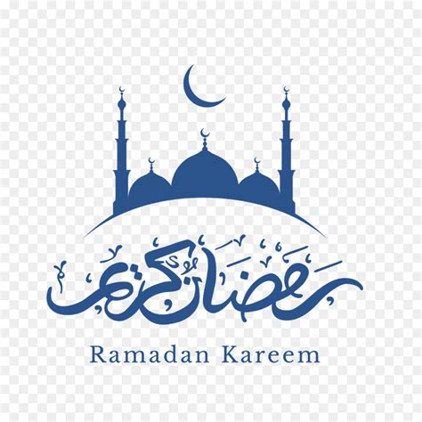 Kaligrafi Ramadhan 25 Kaligrafi Ramadhan Arabic Vector For Free