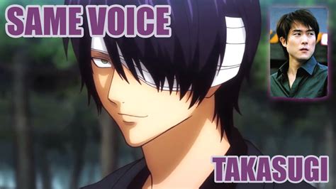 If you're wondering how to become a voice actor, then look no further. Same Anime Characters Voice Actor with Gintama's Takasugi ...