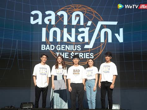 Download drama thailand bad genius the series sub indo. Streaming Bad Genius Sub Indo