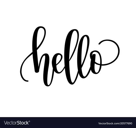 Hello Lettering Design Royalty Free Vector Image