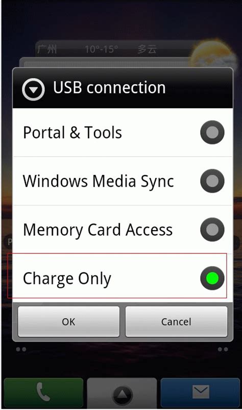How To Install Usb Driver For Android On Windows Pc