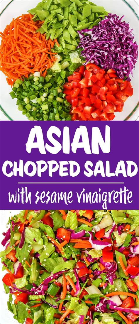Asian Chopped Salad With Sesame Vinaigrette Asian Chopped Salad