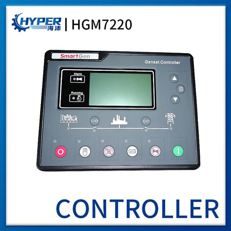 smartgen generator genset controller hgm7220 china electronic controller and controller