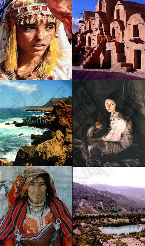 North African Amazigh Witch Aesthetic Witch Aesthetic