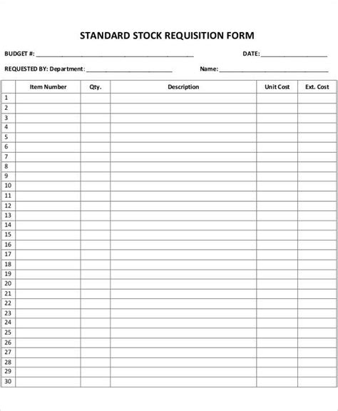 requisition form sample  document template