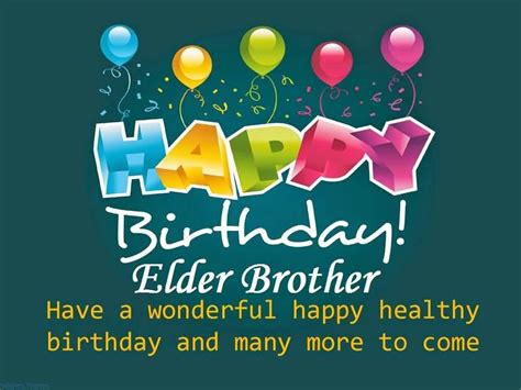 Great E Card Birthday Wishes For Elder Brother Wishesphotos