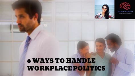 6 Ways To Handle Workplace Politics Youtube