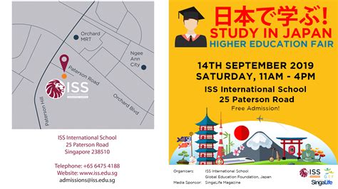 Japanese University Fair Iss International School