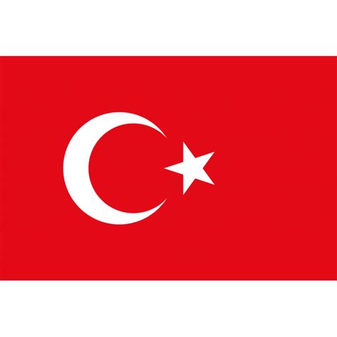 Turkey Flag Png PNG Image Collection