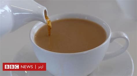 چائے، زندگی کی لہر Bbc News اردو