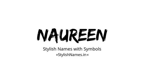 193 Naureen Stylish Names And Nicknames 🔥😍 Copy Paste
