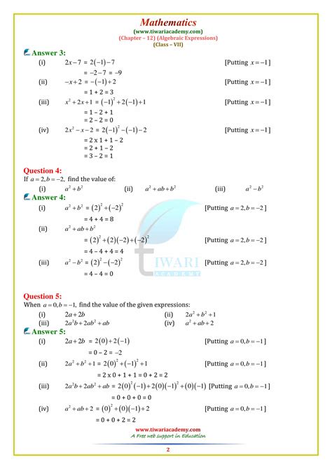 Extra questions for class 7 maths chapter 12 algebraic expressions. NCERT Solutions for Class 7 Maths Chapter 12 Algebraic ...