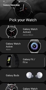 Neat tricks or if you discover something anyone that is interested in a samsung wearables app for ios devices should contact samsung's customer support and let them know this is. 미뮤로 Galaxy Wearable (Samsung Gear) PC를 다운로드