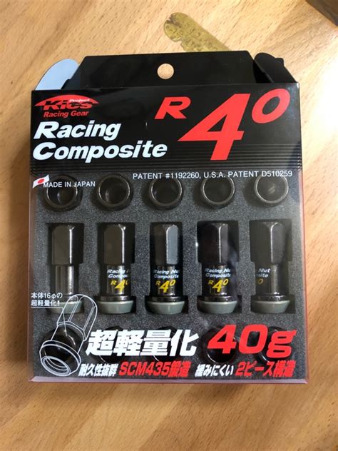 Kyo Ei 協永産業 Kics Racing Gear レーシングコンポジットr40クラシカル のパーツレビュー ポルテ