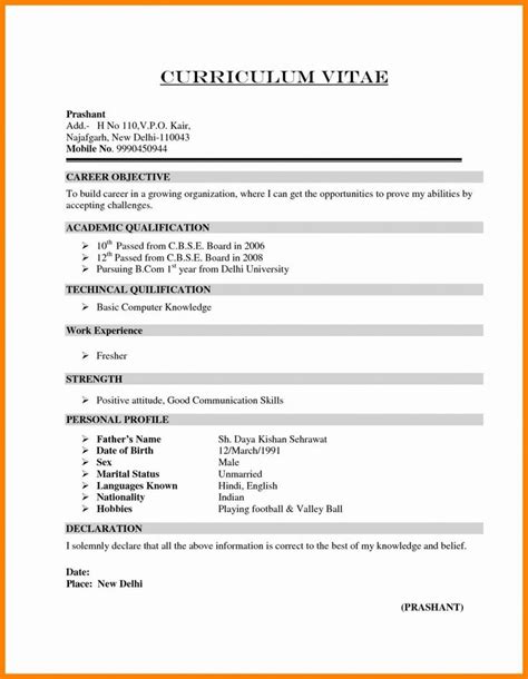 Looking for resume freshers format free excel templates? 14 Resume For Mba More energizing In Phrase Format in 2020 ...