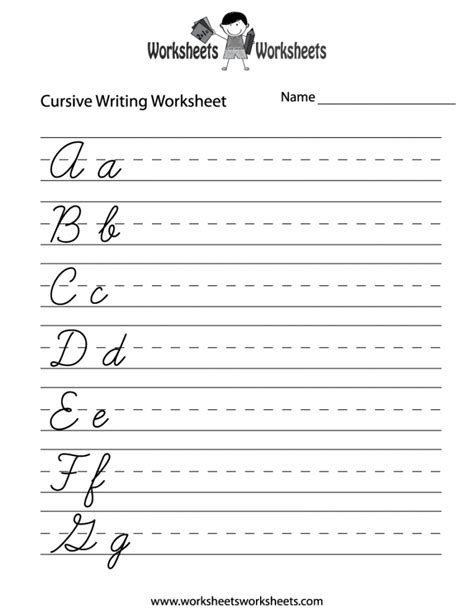 Handwriting Worksheets Free Printable Cursive