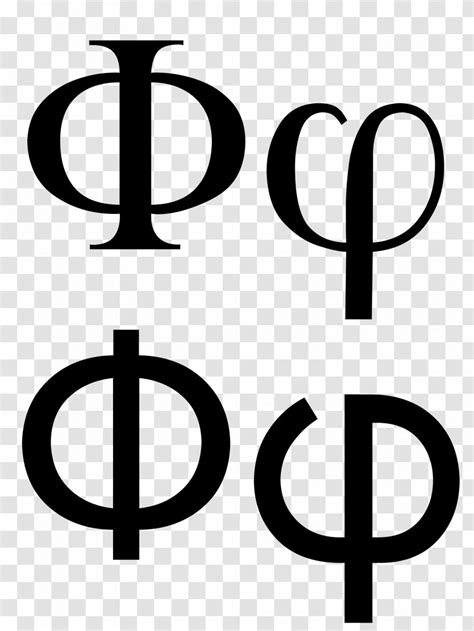 Phi Greek Alphabet Letter Case Psi Theta Symbol Transparent Png