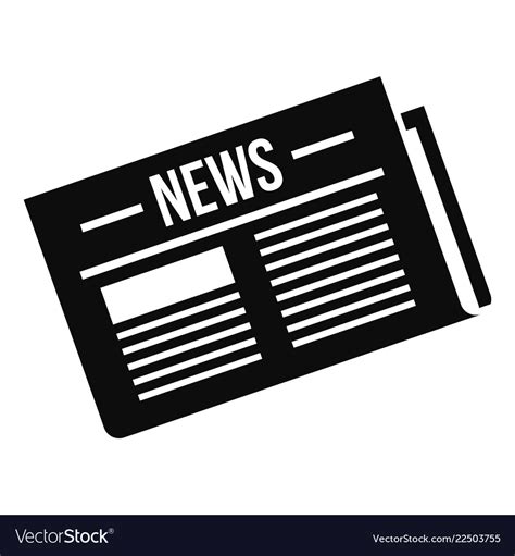 Newspaper Icon Simple Style Royalty Free Vector Image