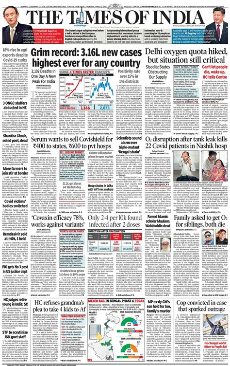 The Times of India Delhi-April 22, 2021 Newspaper