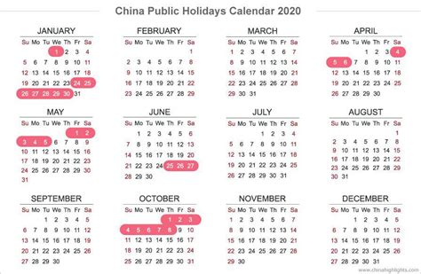 Download our free printable monthly calendar templates for february 2021 in word, excel and pdf formats. Feriados en China 2020/2021: cuántos días de vacaciones hay?