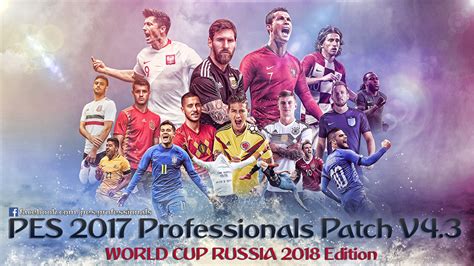patch pes 2017 world cup