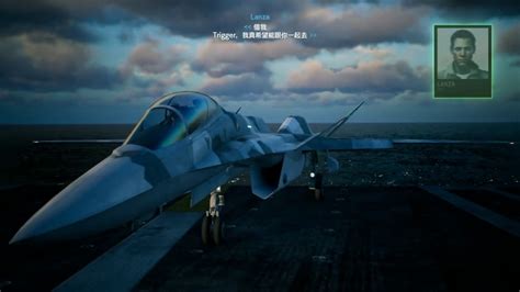 Ace Combat 7 Mission 20 Eml Shooting Down Drone In Ace Difficult