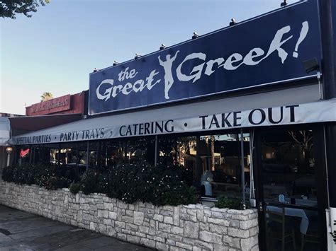 ShermanOaks, R_Greek, date_spotS/WithView_BMs | Best greek restaurant