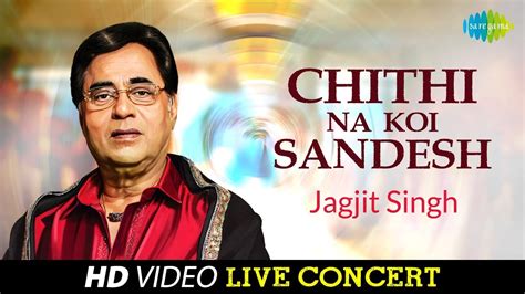 Listen and download to an exclusive collection of na na na na ringtones for free to personalize your iphone or android device. Chithi Na Koi Sandesh | Live In Sydney | ghazal Video Song ...