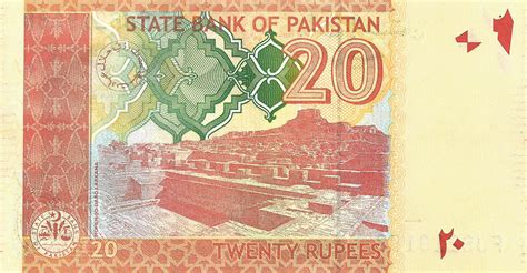 20 Rupees Pakistan Numista