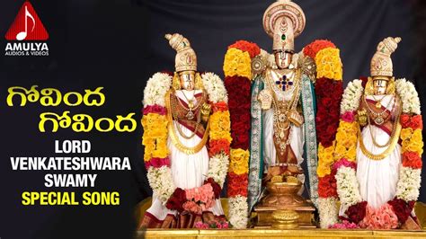 Sri venkateswara govinda namalu sri venkateswara swamy gold . Sri Srinivasa Govinda | Govinda Namalu in Telugu | Lord ...