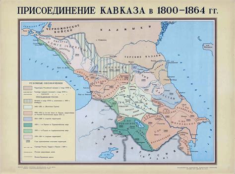 Historical Maps Of The Caucasus