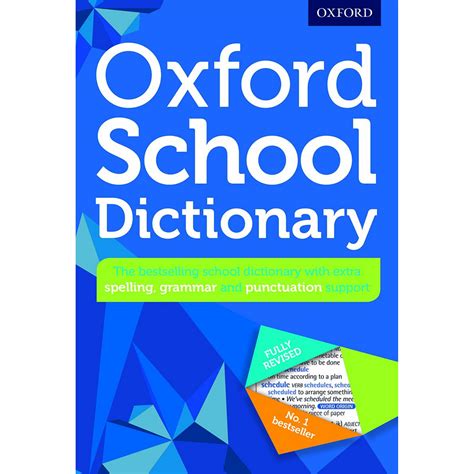 He342179 Oxford School Dictionary Hope Education