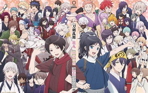 On february 14, 2021, a trilogy of movies entitled toku touken ranbu hanamaru ~setsugetsuka~ was. Zoku Touken Ranbu: Hanamaru Subtitle Indonesia - AnimeSAVE