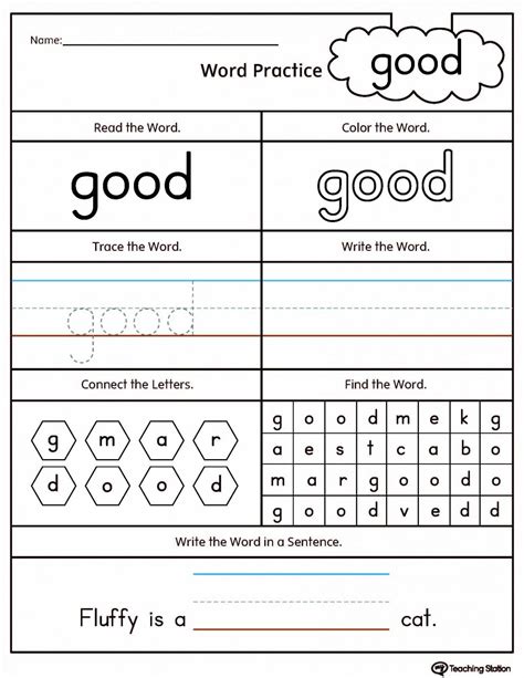 First Grade Spelling Worksheets