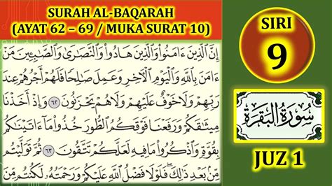 Detail Surat Al Baqarah Ayat 62 Koleksi Nomer 24