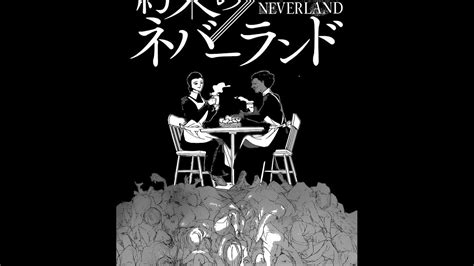 The Outside World The Promised Neverland Chapters 21 And 215