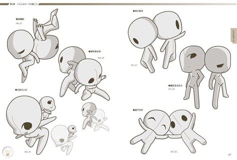 Art Book New How To Draw Anime Manga Super Deformed Pose Chibi Chara