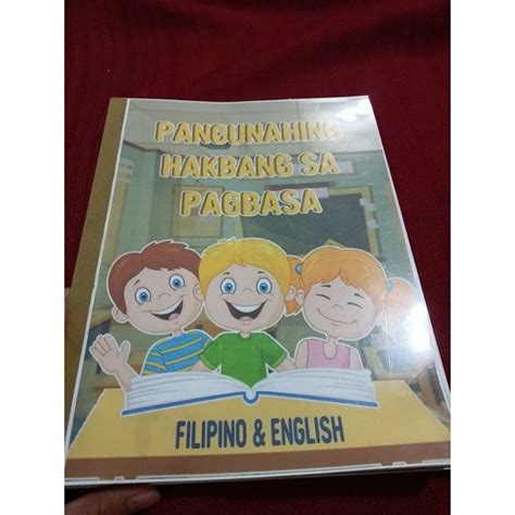Pangunahing Hakbang Sa Pagbasa Filipino And English Presyo ₱220