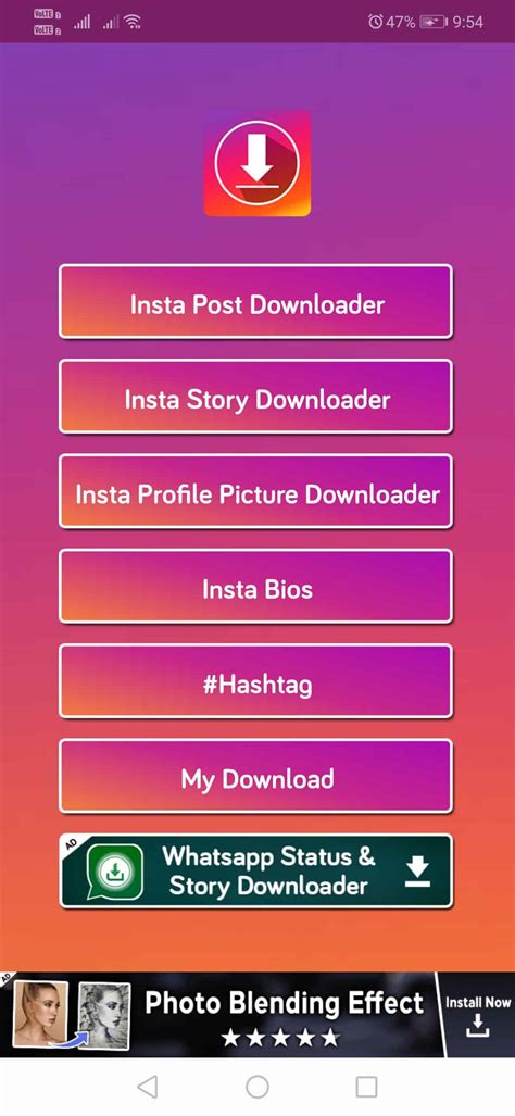 short instagram download