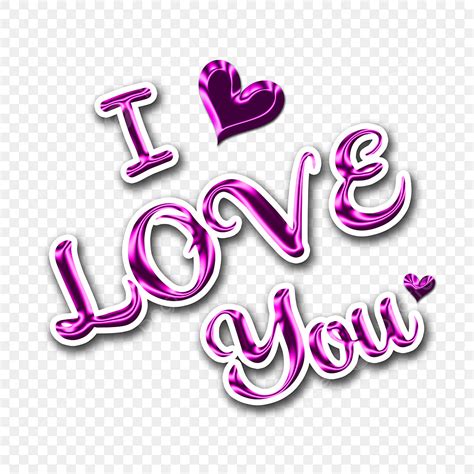 I Love You Text White Transparent I Love You Text Typography Free Png D Love Red I Love You