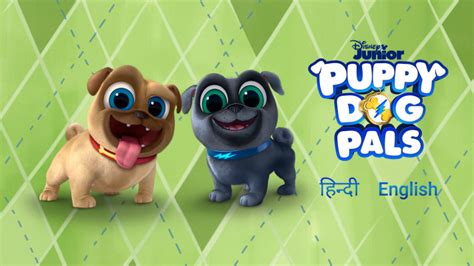 Puppy Dog Pals Bath Toys Bingo Rolly Pack By Just Play