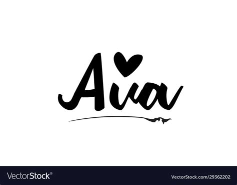 Ava Name Wallpaper