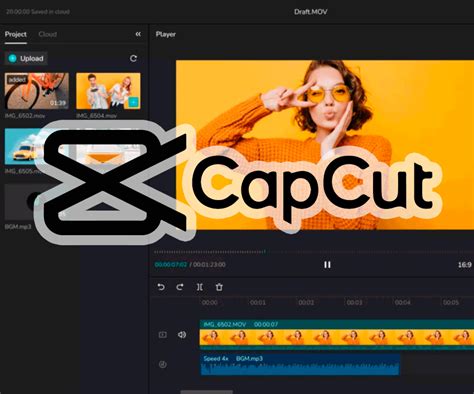 Capcut на ПК бесплатный видеоредактор для Windows и Mac