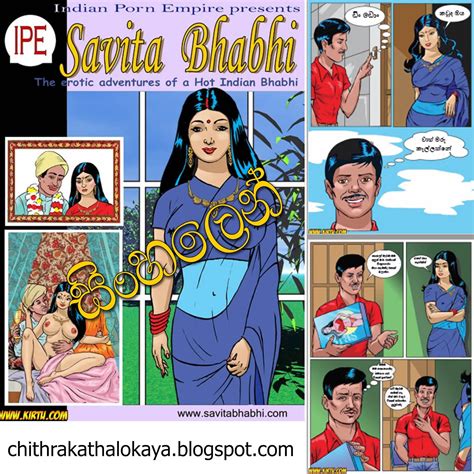 Sinhala Comic Savita Bhabhi Episode Bra Salesman Sinhala